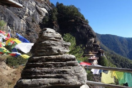 Best Bhutan Tours