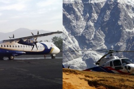 Everest Base Camp Heli tour Vs Mountain flight to Everest