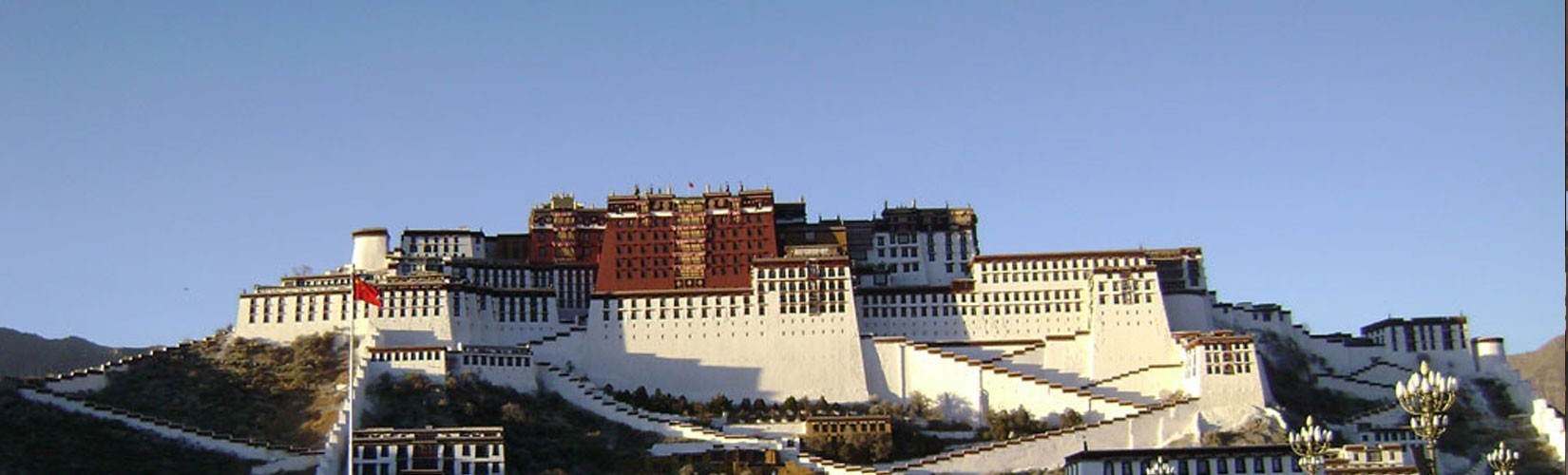 Tibet Lhasa City Tour