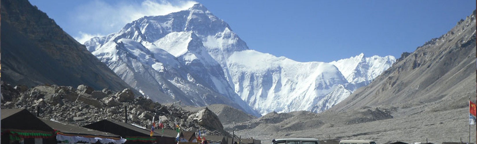 Everest Base Camp Tour Via Lhasa