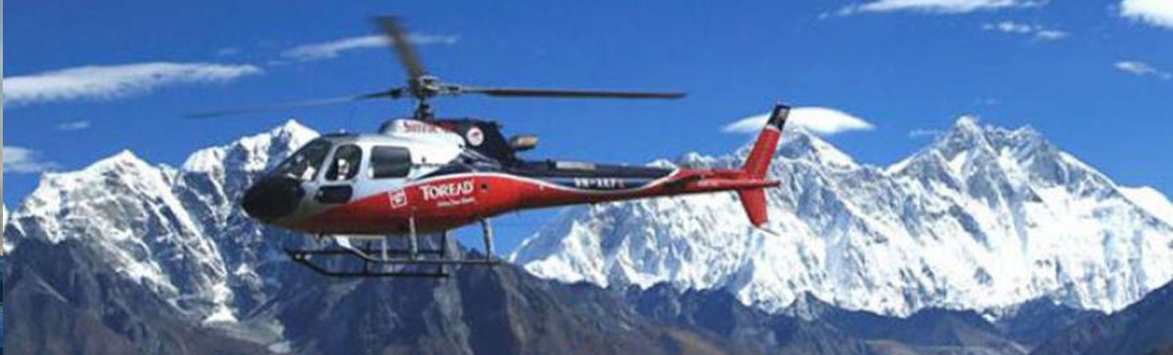 Everest Base Camp Helicopter Tour